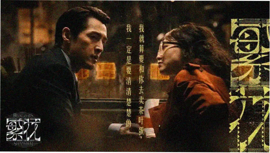 大师兄影视大全 - 热门电影推荐