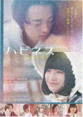 大师兄影视大全 - 星际穿越