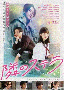 大师兄影视大全 - 哪吒之魔童降世