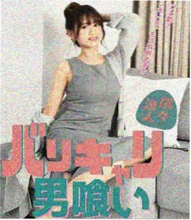 大师兄影视大全 - 他是谁