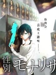 大师兄影视大全 - 一年一度喜剧大赛 第三季