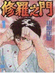 大师兄影视大全 - 向往的生活 第七季