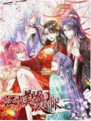 大师兄影视大全 - 时光音乐会·老友记